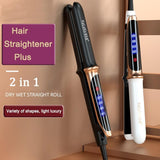 Four-Gear Adjustable Temperature 2in1 Professional Flat Iron - Beauty Relemay